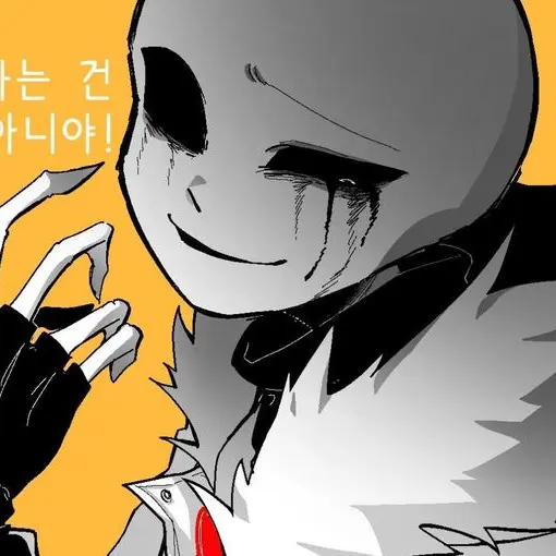 dreamnight의 Killer! sans🔪