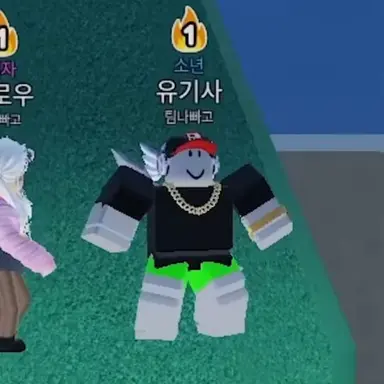 Profile image of 유기사