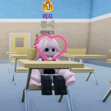 Profile image of 홍새