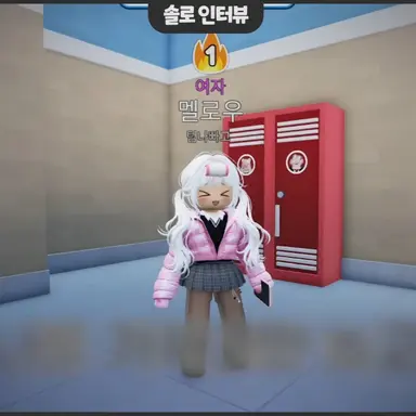 Profile image of 멜로우