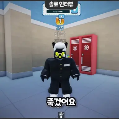 Profile image of 바낙