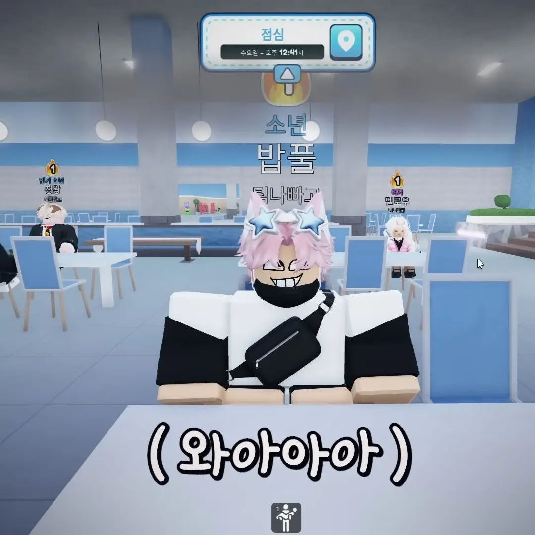 HeavyLuck0412의 ♥︎팀나빠+개환장고 일찐 로맨스♥︎