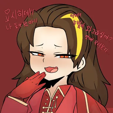 Profile image of 뇌횡
