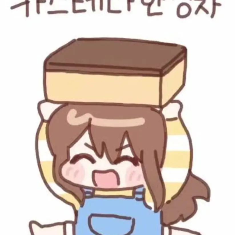 SleekHoop1597의 미수반 살인사건