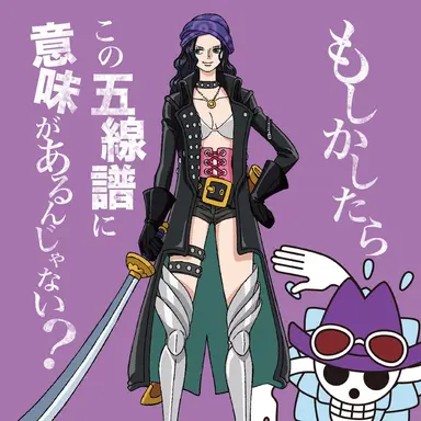 Profile image of ロビン