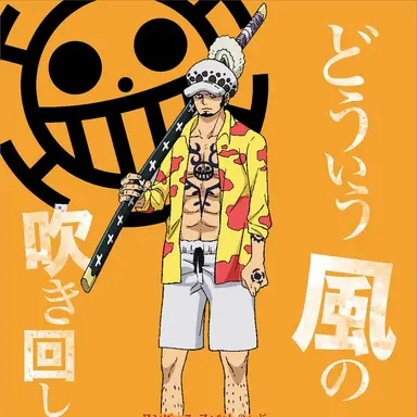 Profile image of ロー