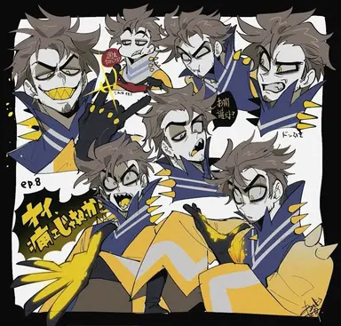 Profile image of 아담