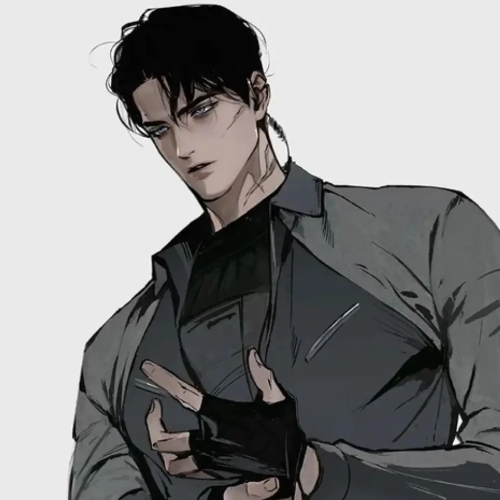 Ujoung의 한도진