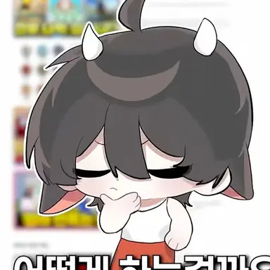 Profile image of 청한