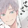 Profile image of 灰羽 リエーフ