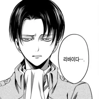wodjdn의 리바이