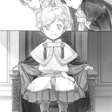 Profile image of ヒルデブラント