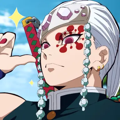 Profile image of 우즈이 텐겐