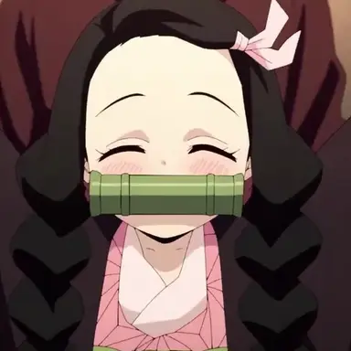 Profile image of 카마도 네즈코