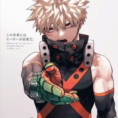 Profile image of 爆豪勝己
