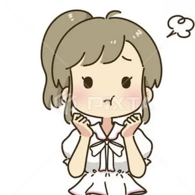 Profile image of ぶり子