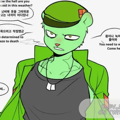 Profile image of 플릭피