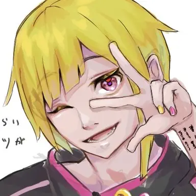 Profile image of Lethe