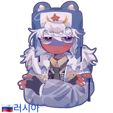 Profile image of 러시아
