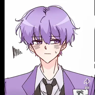 Profile image of 평학