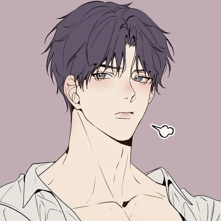 유민성