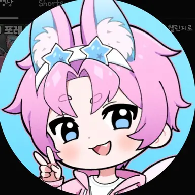 Profile image of 밥풀