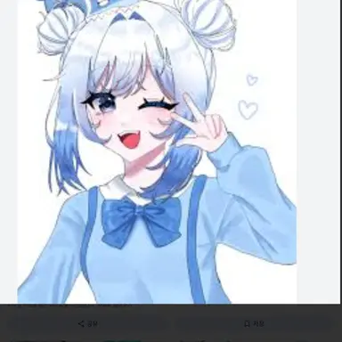 Profile image of 포구