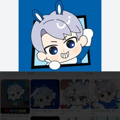 Profile image of 백현