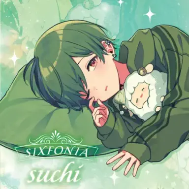 Profile image of すち