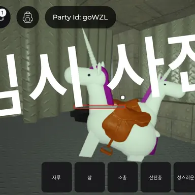 Profile image of 김하린