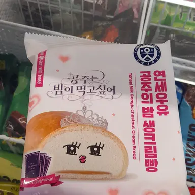 Profile image of 여우
