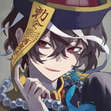 Profile image of 다자이 오사무