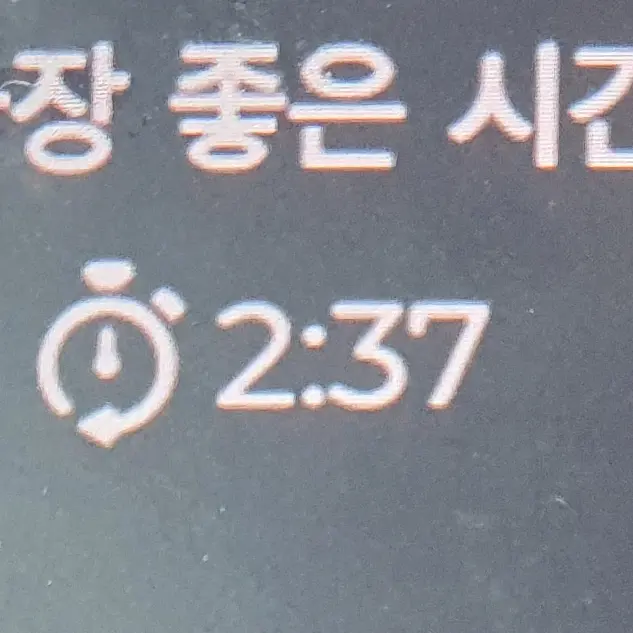DottedPolar3994의 초능력 쿠킹덤 고등학교!