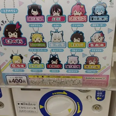 Profile image of はな