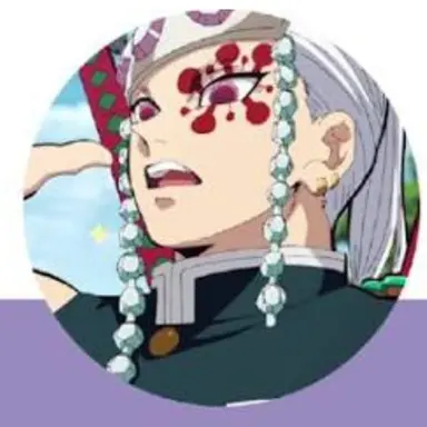 Profile image of 우즈이 텐겐