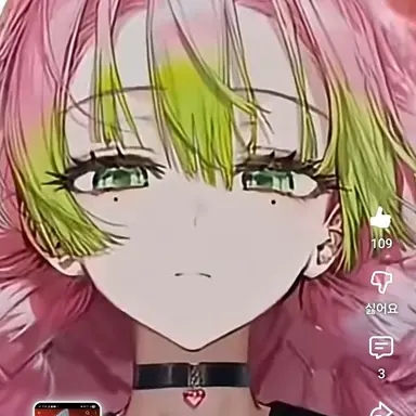 Profile image of 칸로지 미츠리