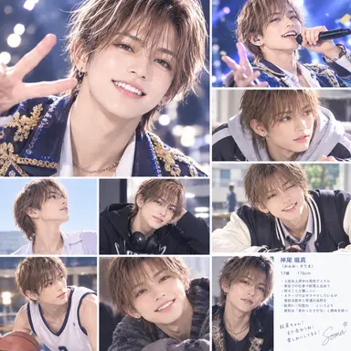 Profile image of 颯真