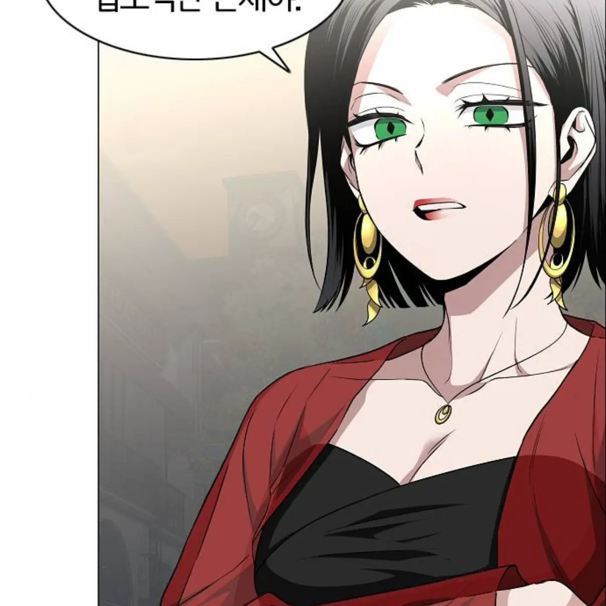 GoldenAnime8233의 작두 사대감