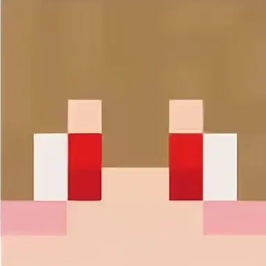Profile image of Uri