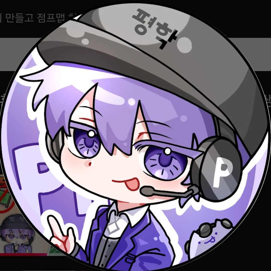 고프 마법학교 대표 이미지