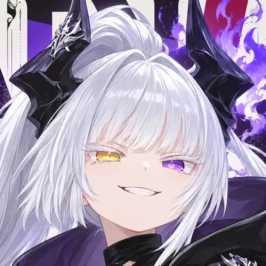 Profile image of Endo