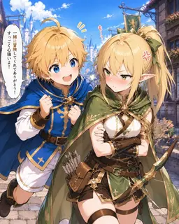 Profile image of ツキ