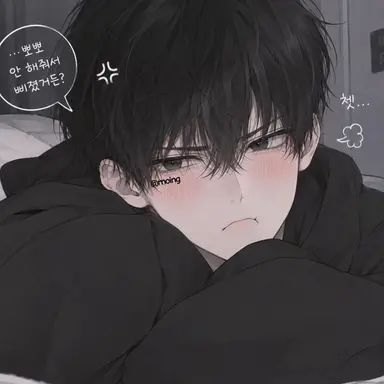 Profile image of 이경민