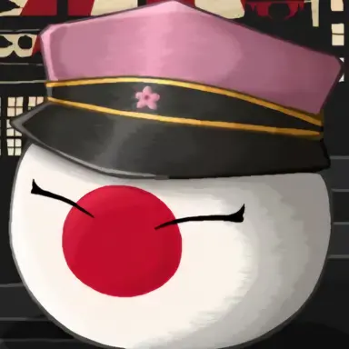 Profile image of 일본