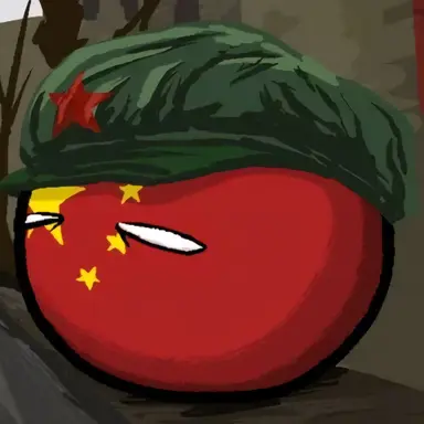 Profile image of 중국
