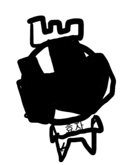 Profile image of 콜든