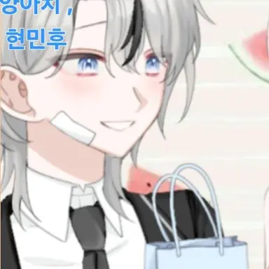 Profile image of 현민후