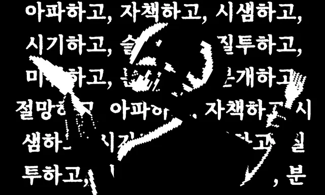 Profile image of 남성