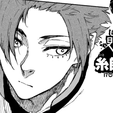 Profile image of 이토시 사에