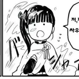 Profile image of 츠유리 카나오
